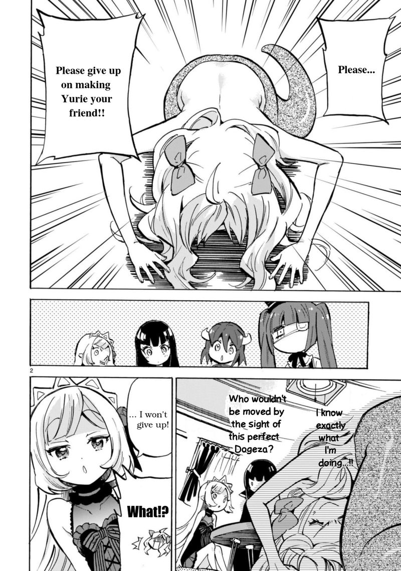 Jashin Chan Dropkick 198 2