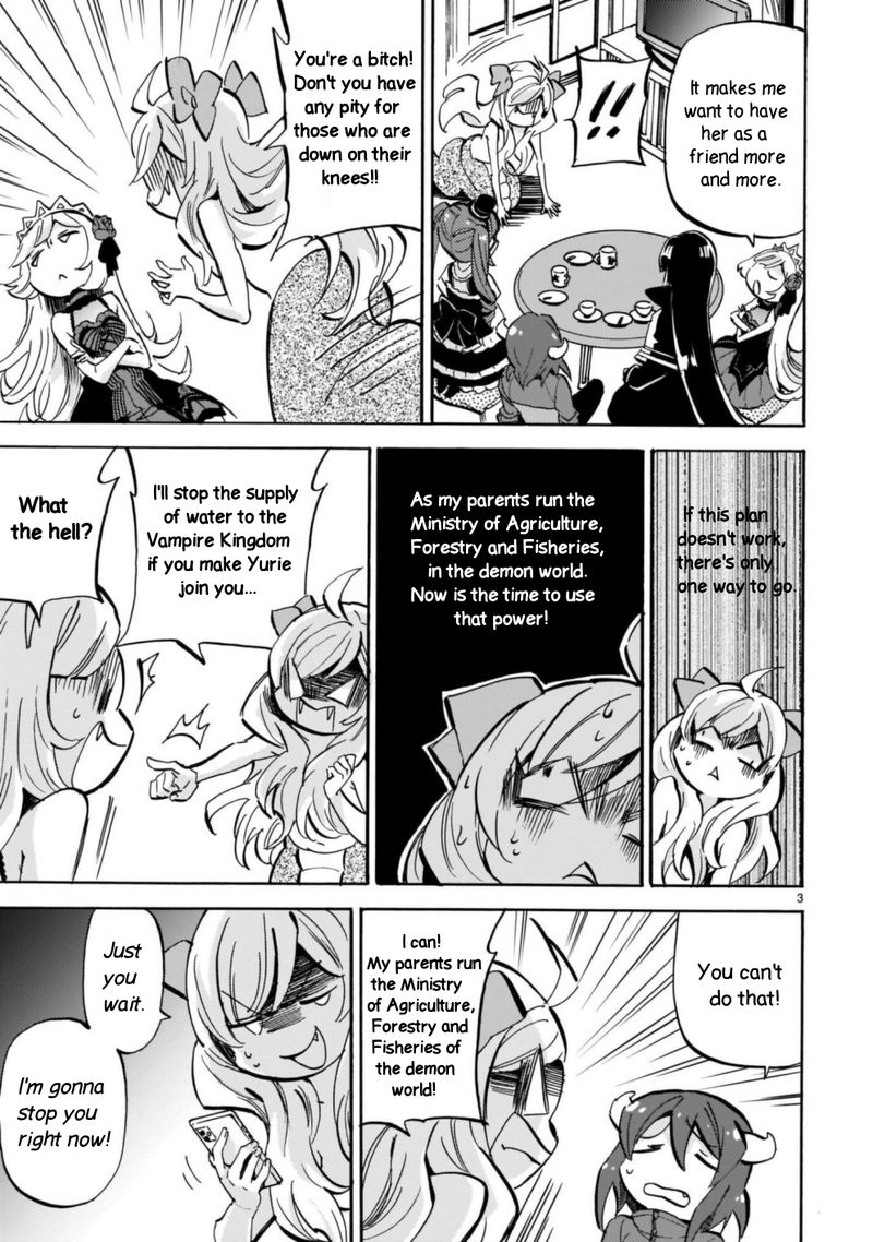 Jashin Chan Dropkick 198 3