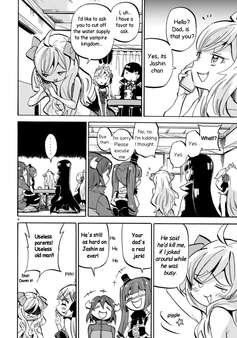 Jashin Chan Dropkick 198 4