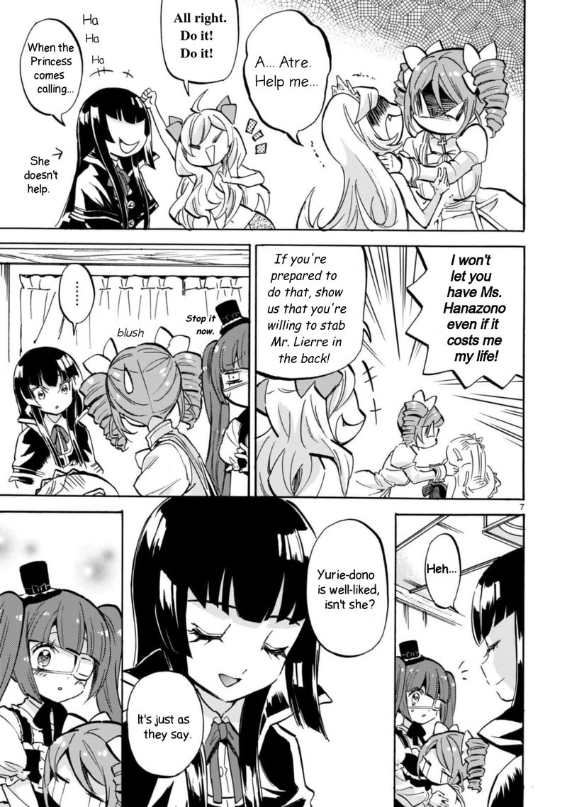 Jashin Chan Dropkick 198 7