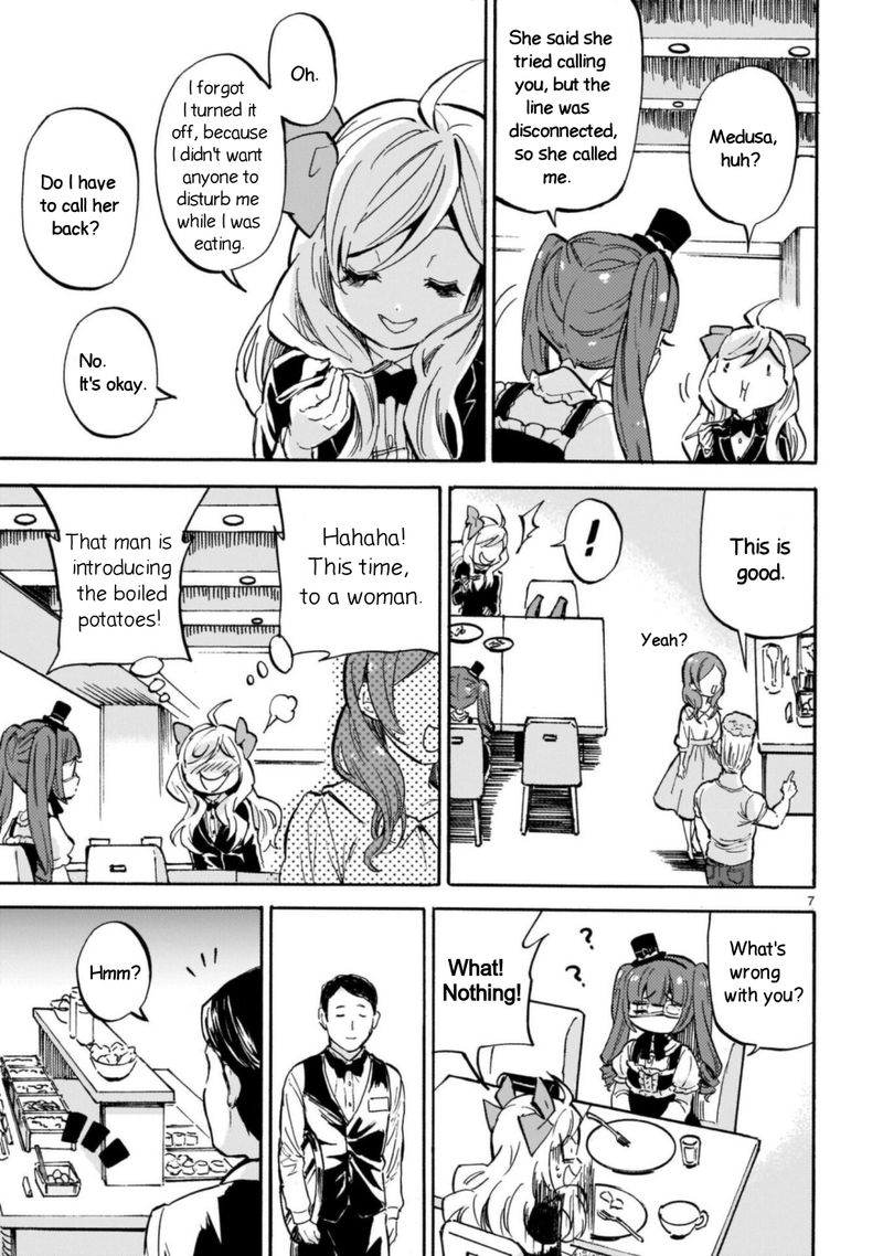 Jashin Chan Dropkick 199 7