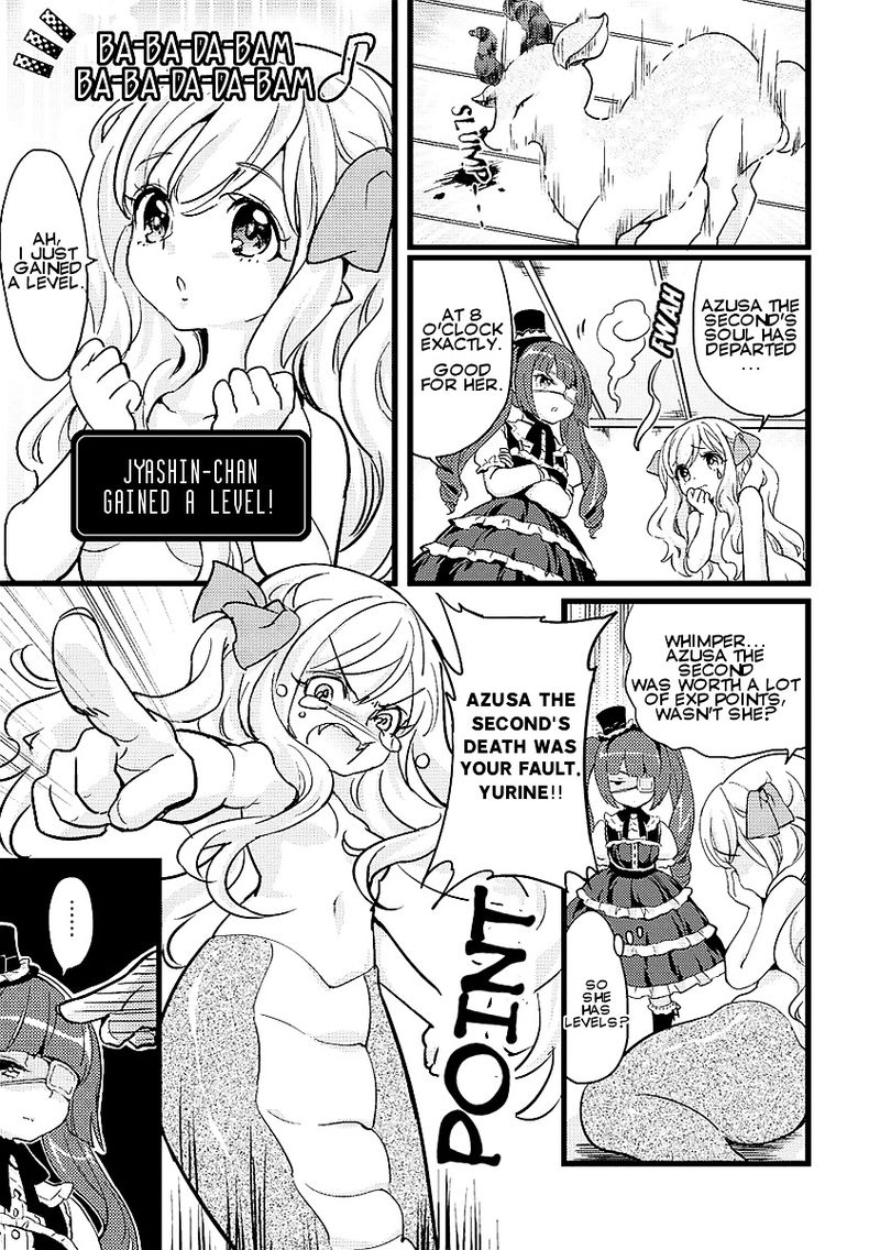 Jashin Chan Dropkick 2 5