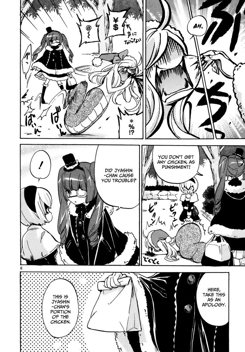 Jashin Chan Dropkick 20 6