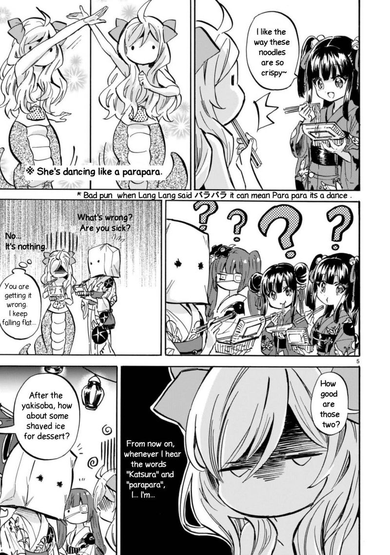Jashin Chan Dropkick 200 5