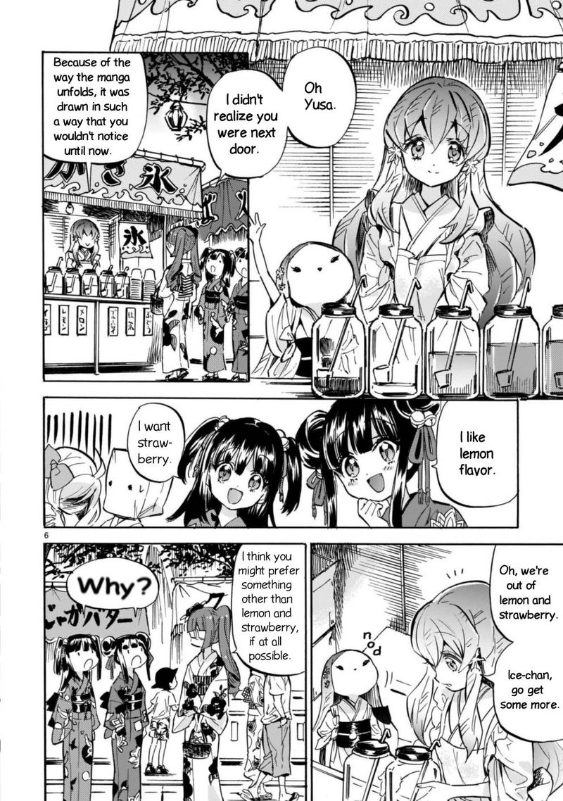 Jashin Chan Dropkick 200 6
