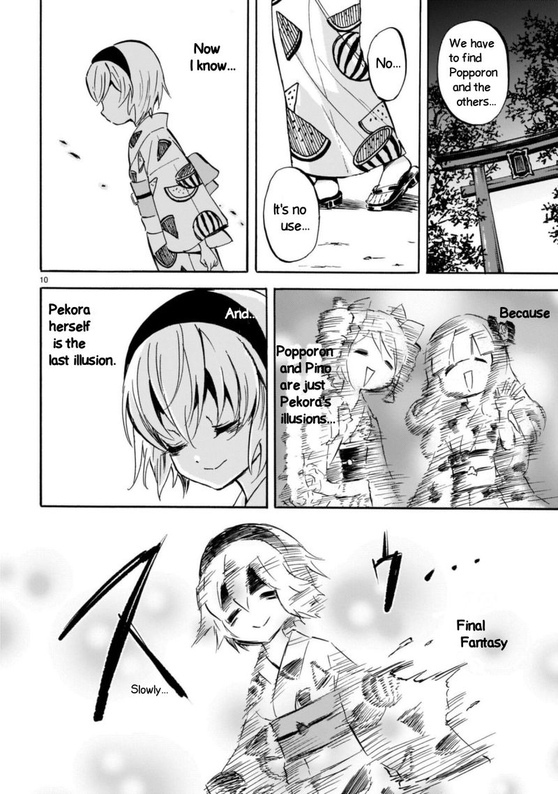 Jashin Chan Dropkick 201 10