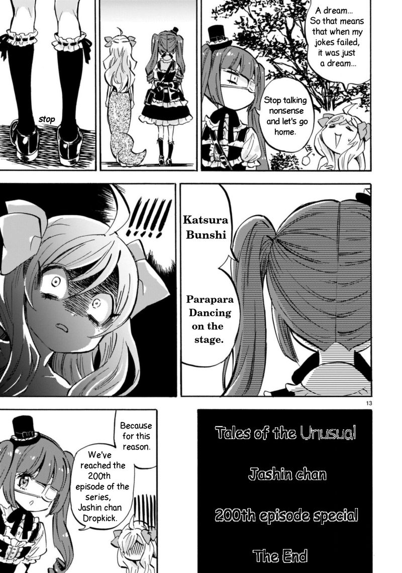 Jashin Chan Dropkick 201 13