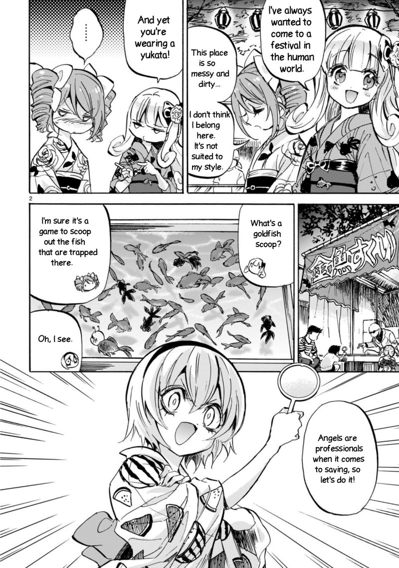 Jashin Chan Dropkick 201 2