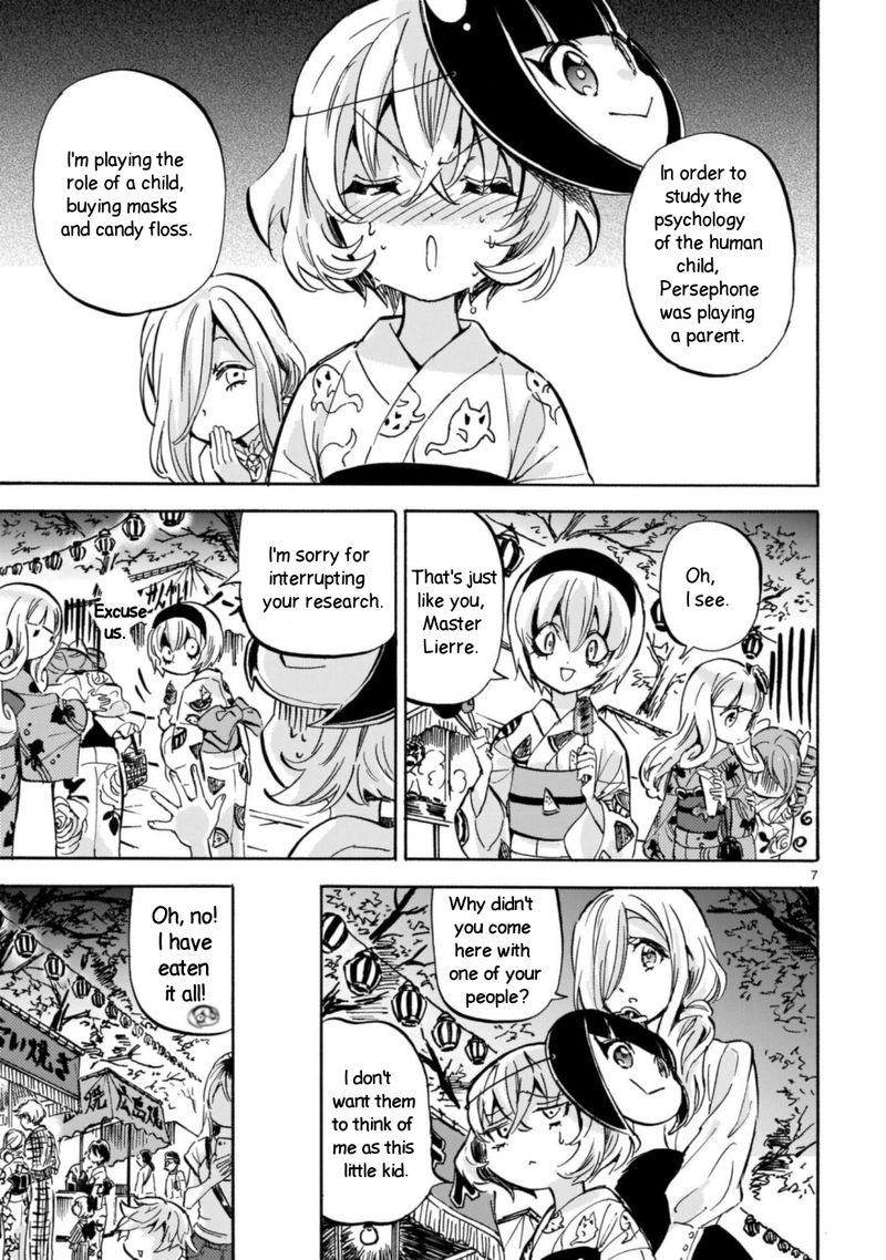 Jashin Chan Dropkick 201 7