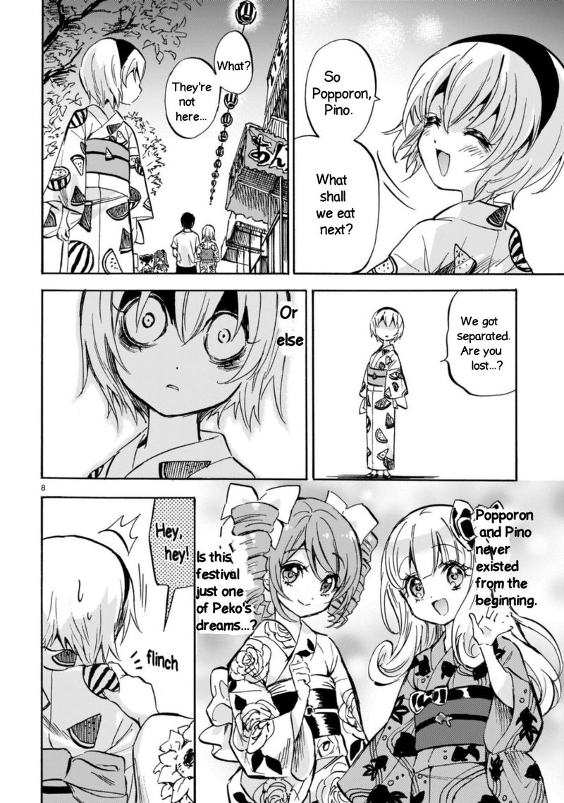 Jashin Chan Dropkick 201 8