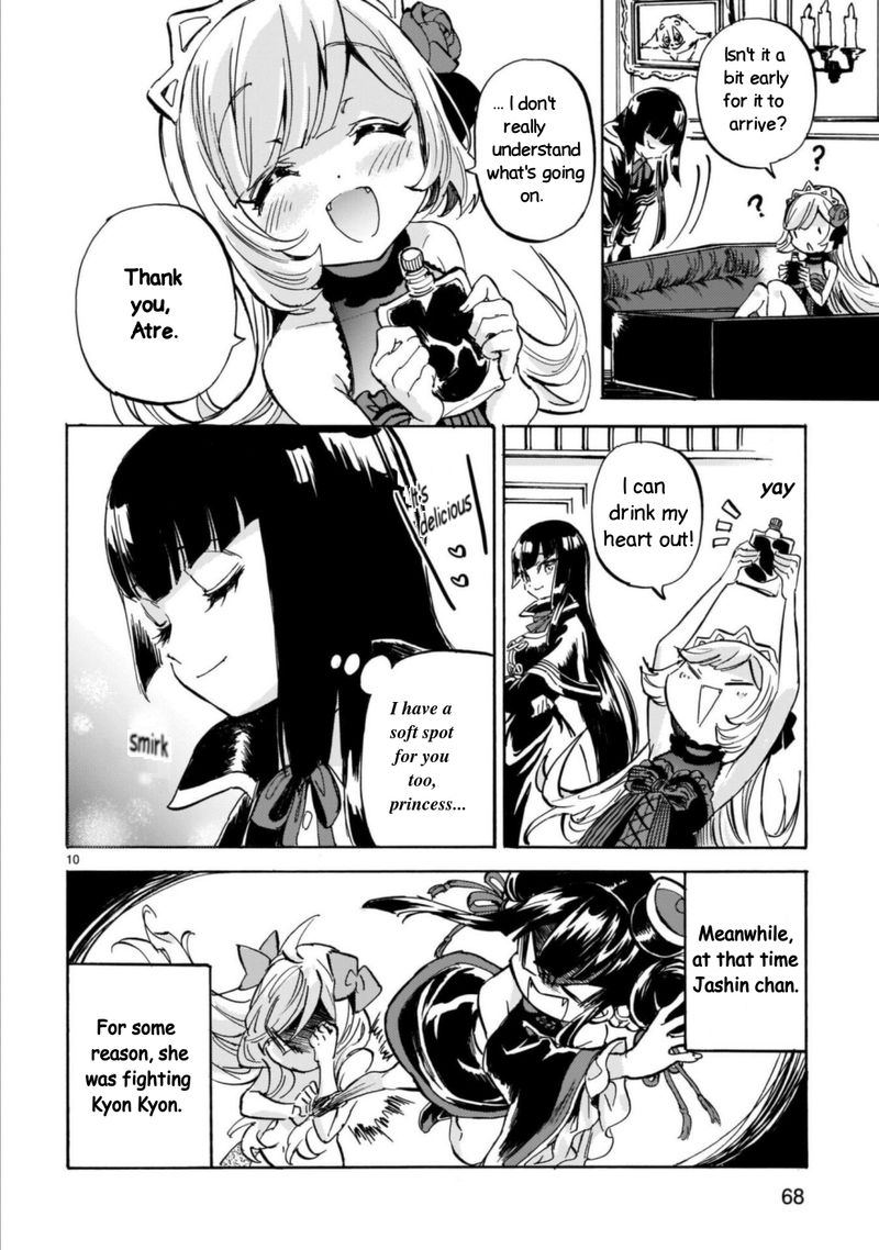 Jashin Chan Dropkick 202 10