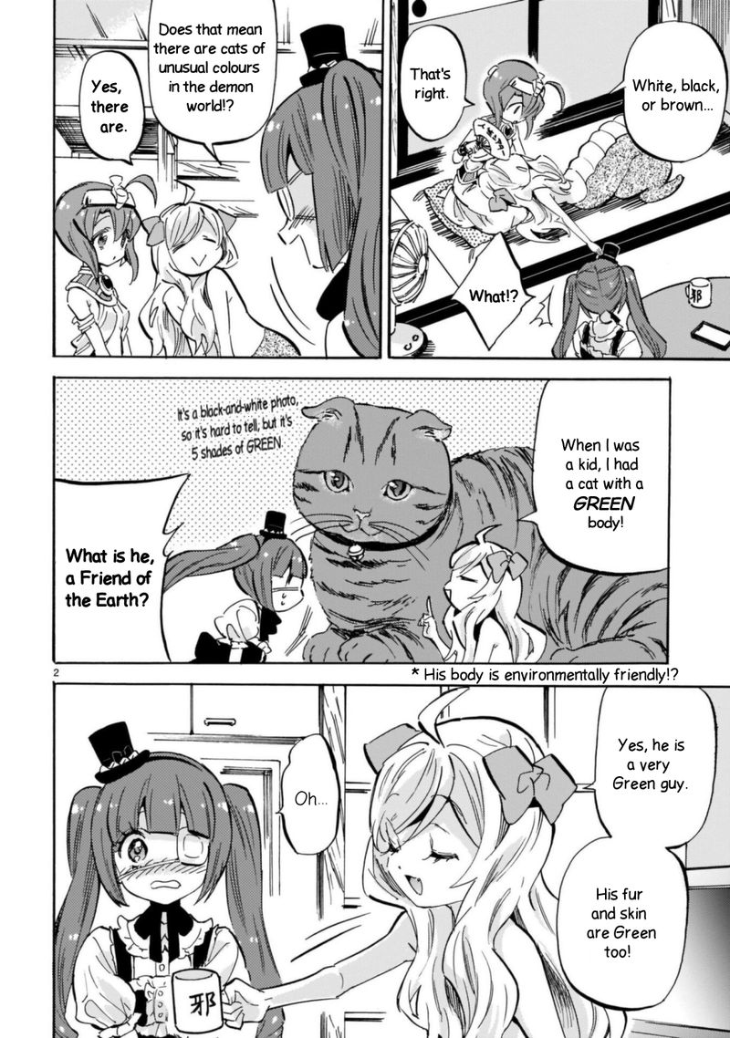 Jashin Chan Dropkick 203 2