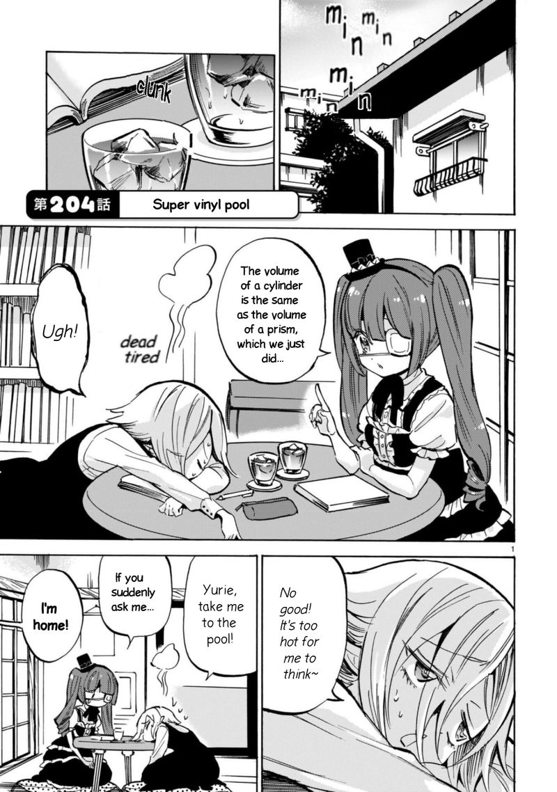 Jashin Chan Dropkick 204 1