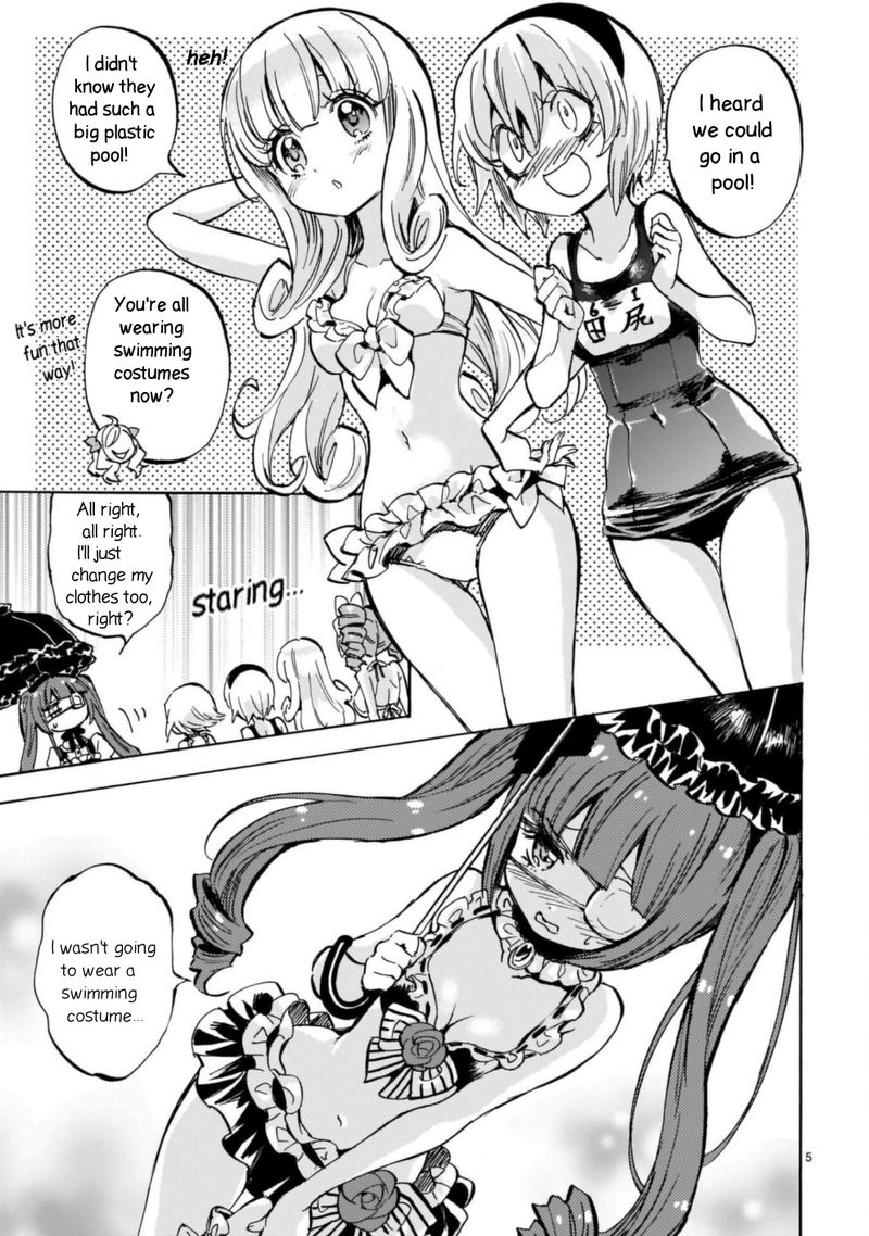 Jashin Chan Dropkick 204 5