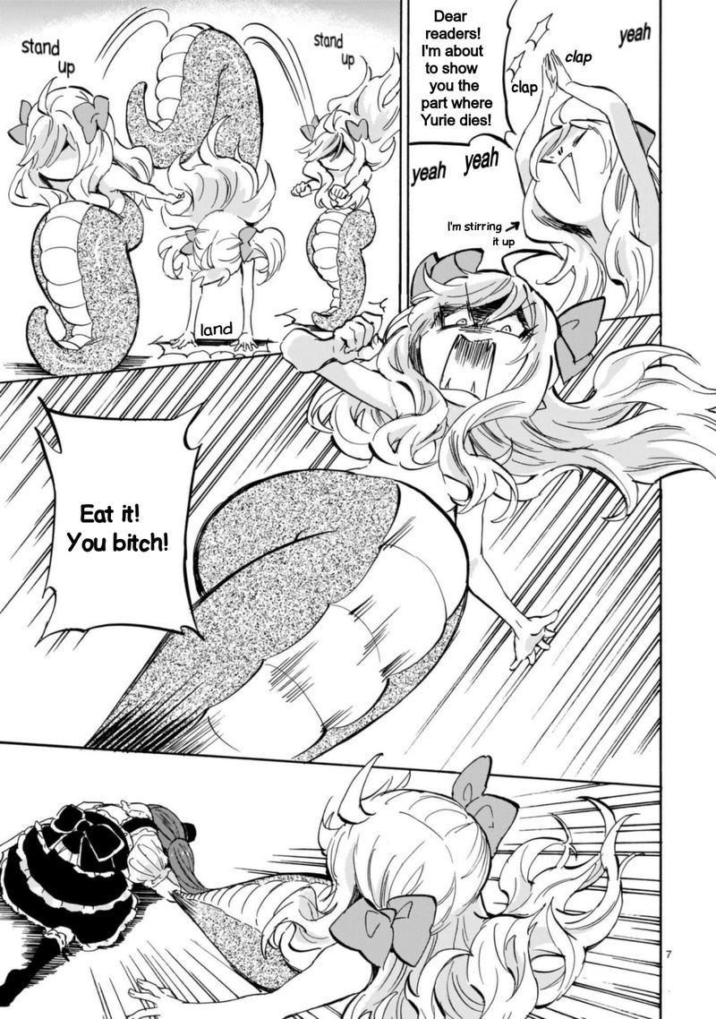 Jashin Chan Dropkick 205 7