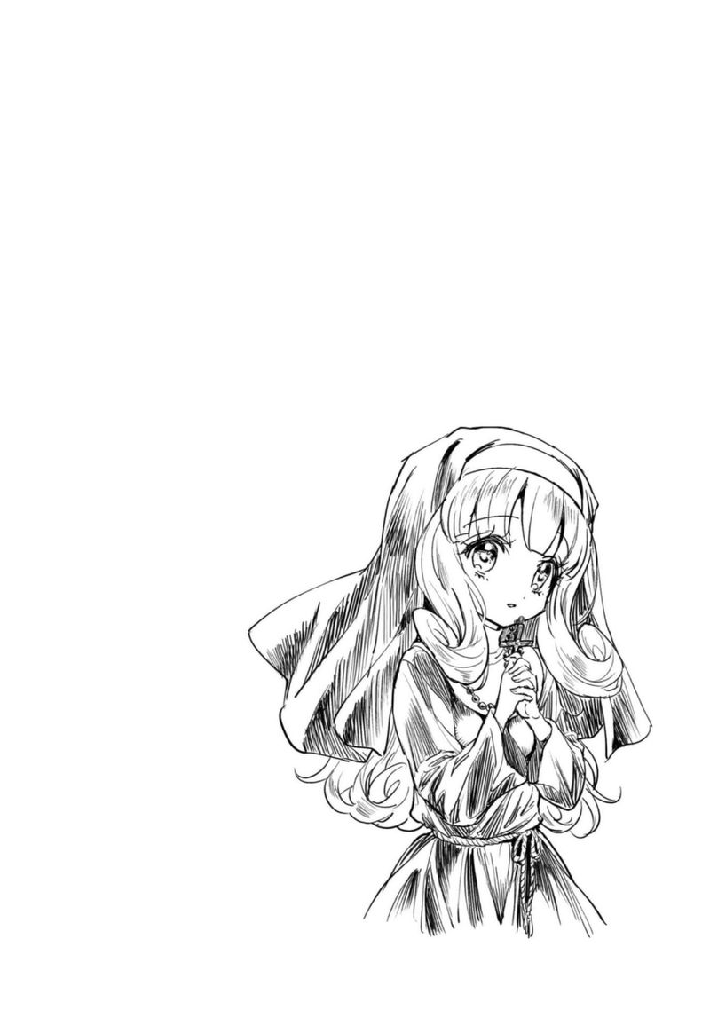 Jashin Chan Dropkick 206 11