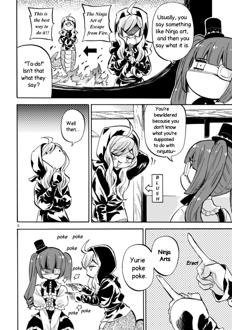 Jashin Chan Dropkick 207 2