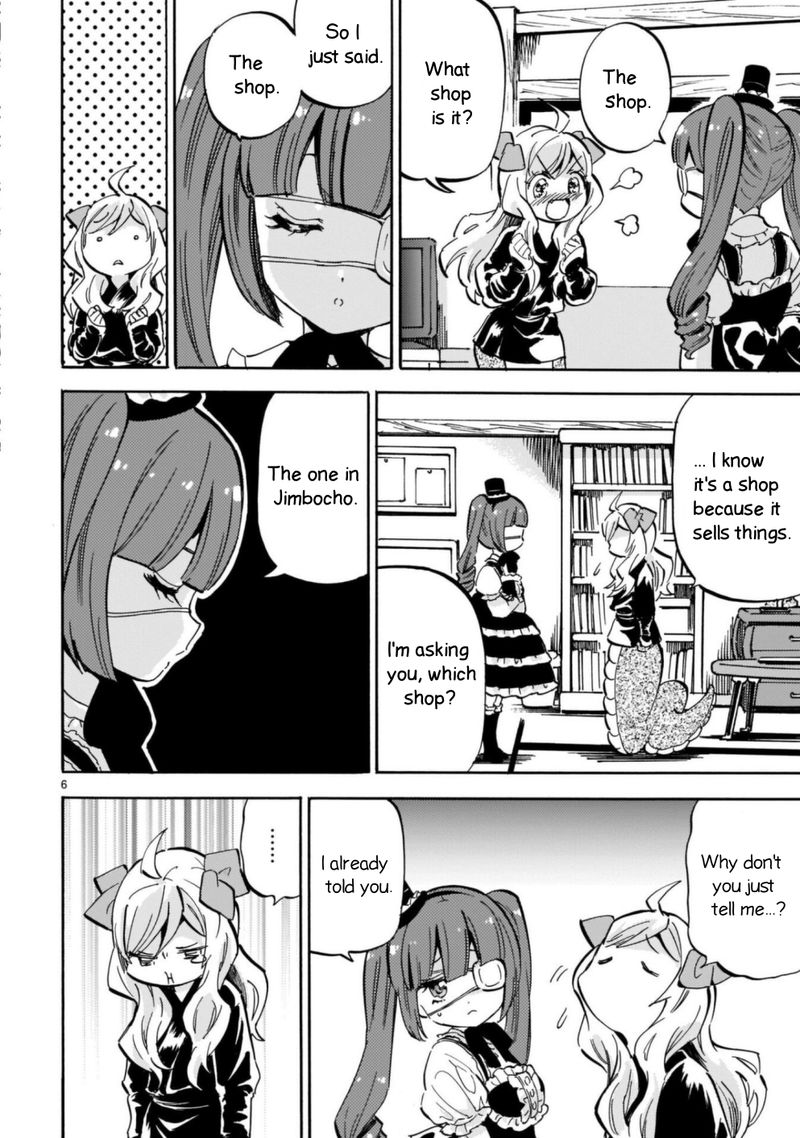 Jashin Chan Dropkick 207 6