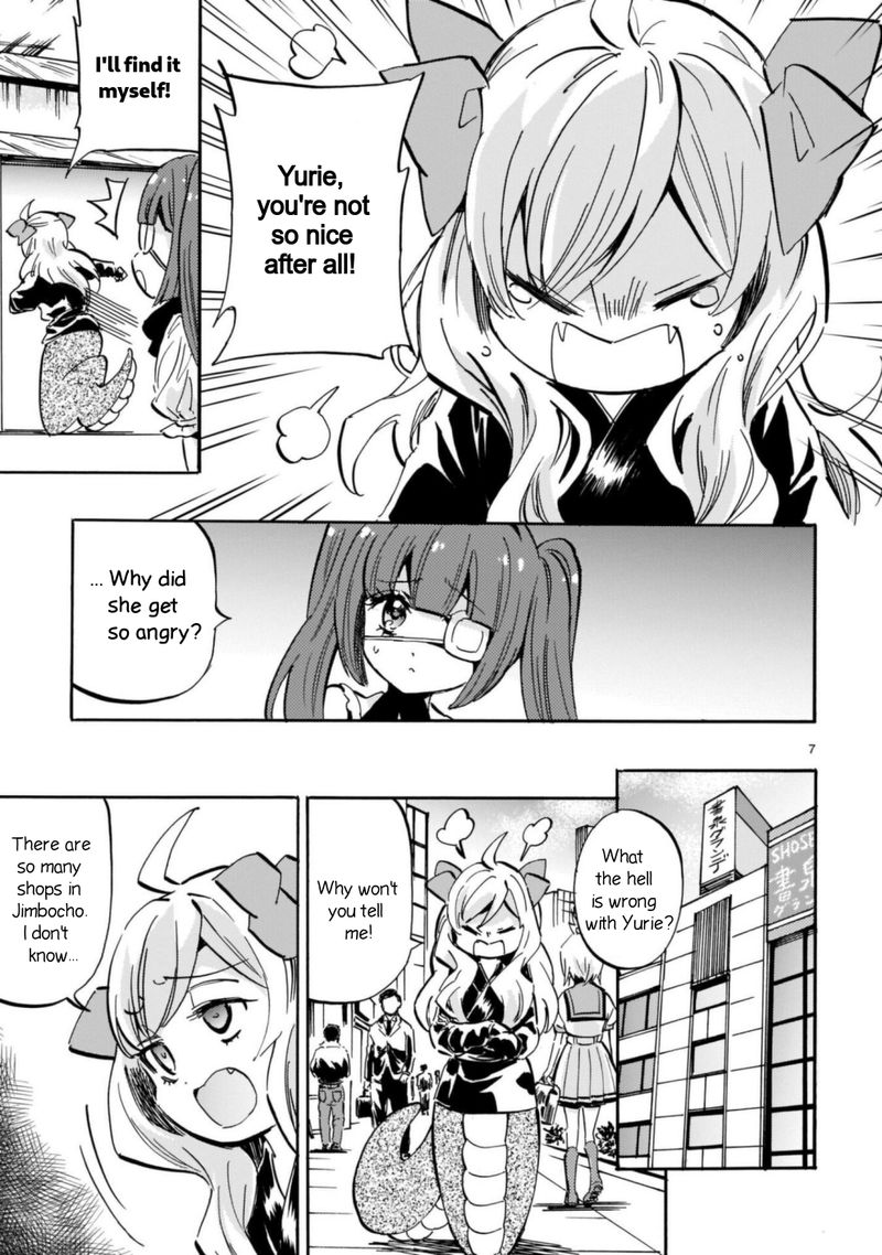 Jashin Chan Dropkick 207 7
