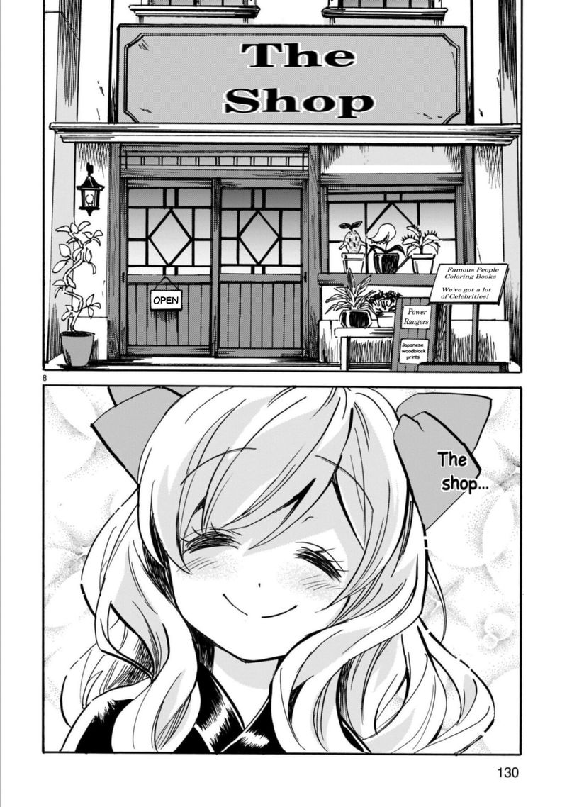 Jashin Chan Dropkick 207 8