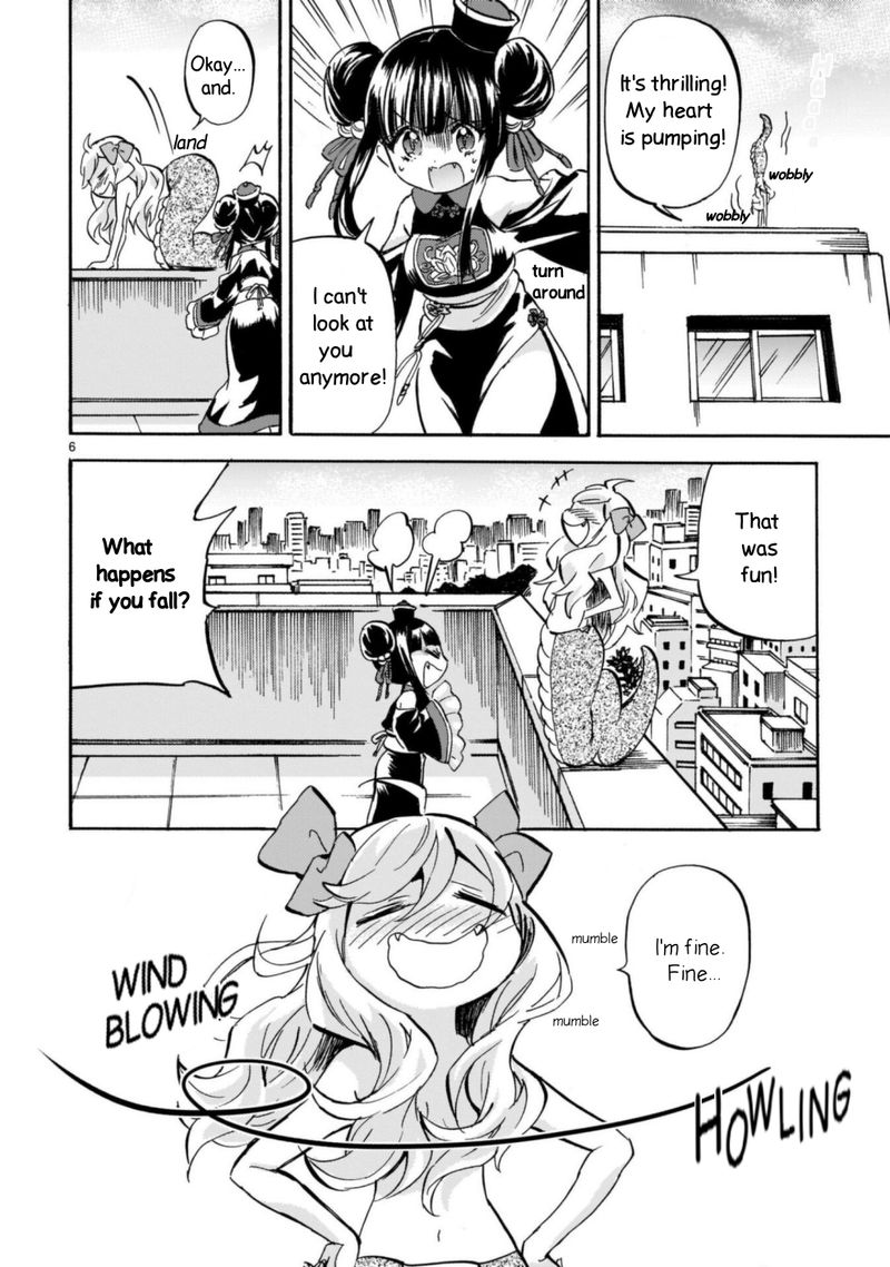 Jashin Chan Dropkick 208 6