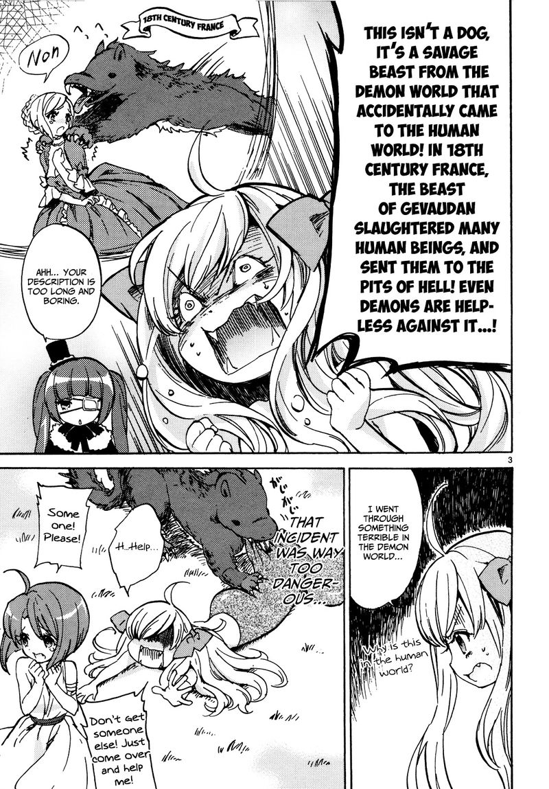 Jashin Chan Dropkick 21 3