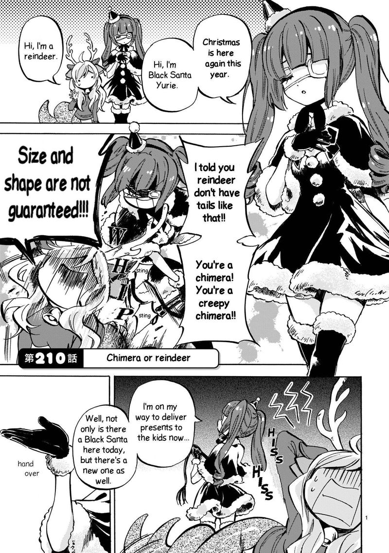 Jashin Chan Dropkick 210 1