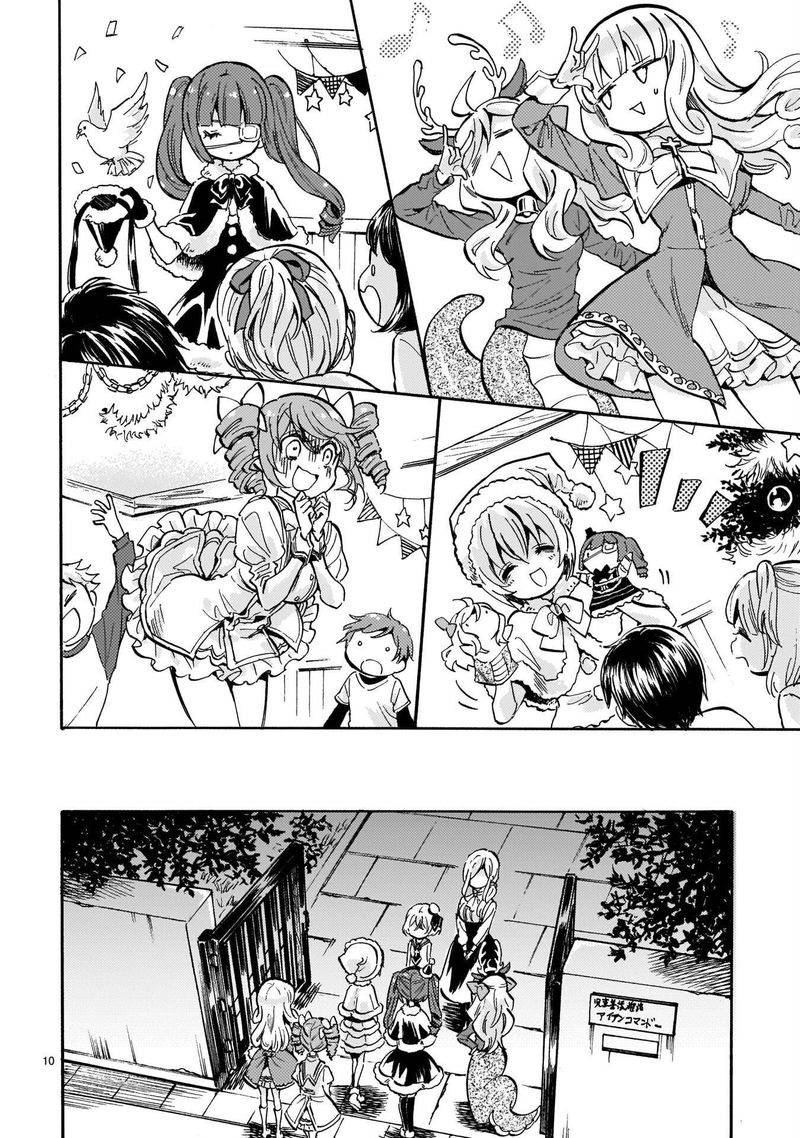 Jashin Chan Dropkick 210 10