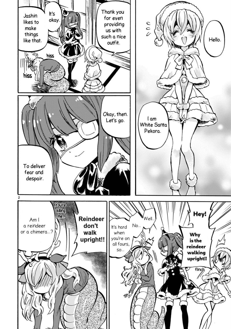 Jashin Chan Dropkick 210 2
