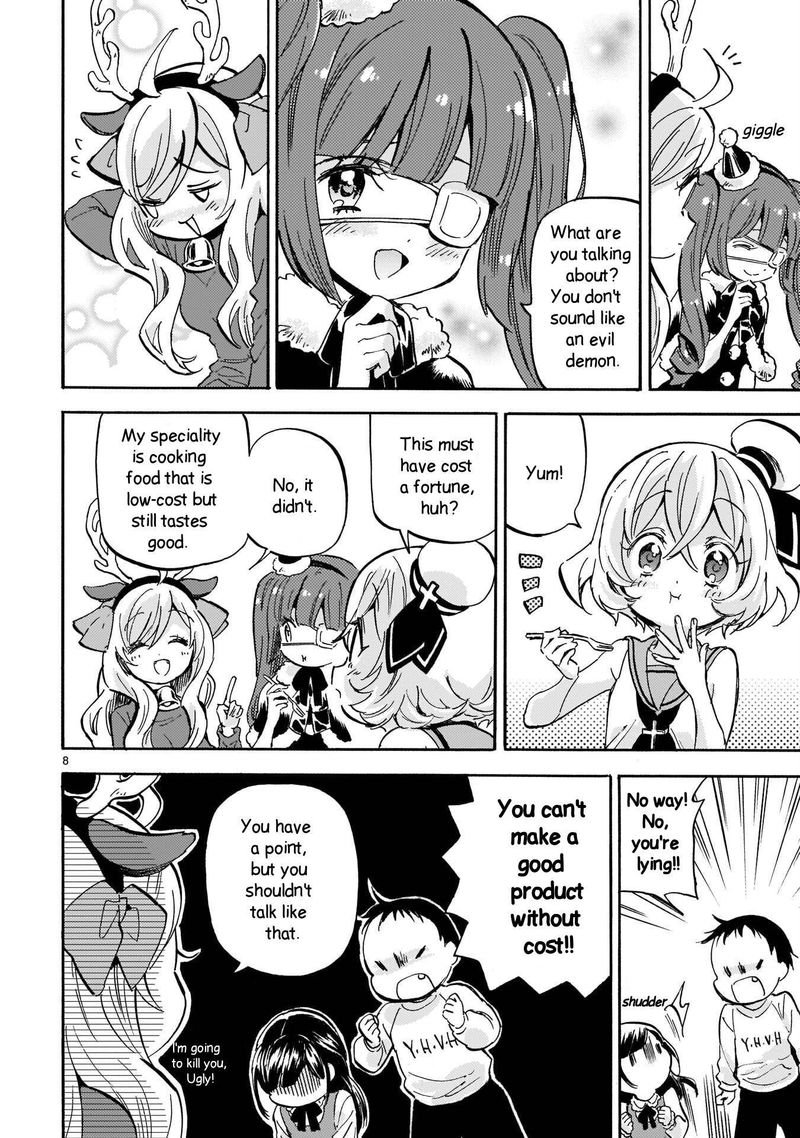 Jashin Chan Dropkick 210 8