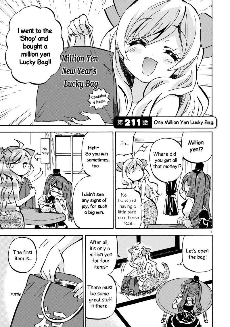 Jashin Chan Dropkick 211 1