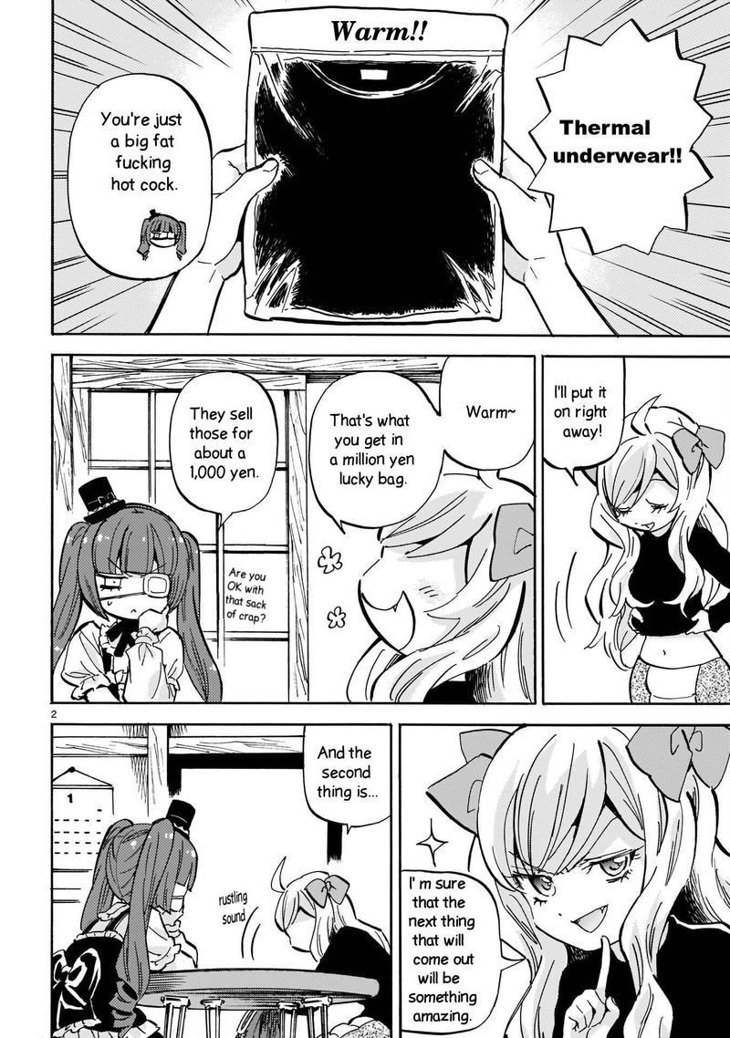 Jashin Chan Dropkick 211 2