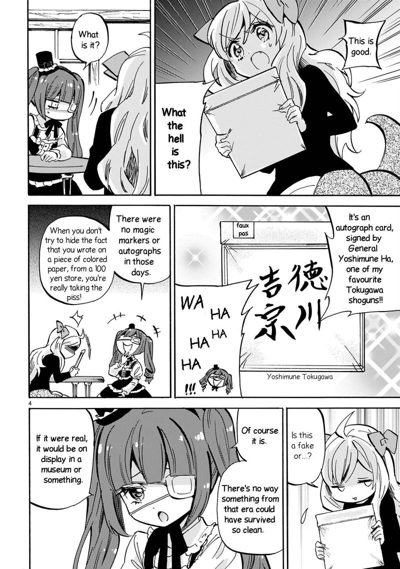 Jashin Chan Dropkick 211 4