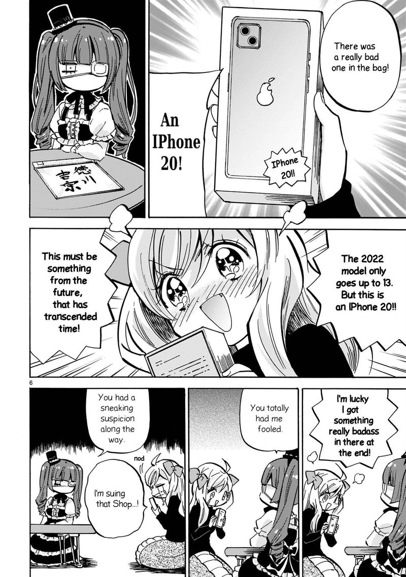 Jashin Chan Dropkick 211 6