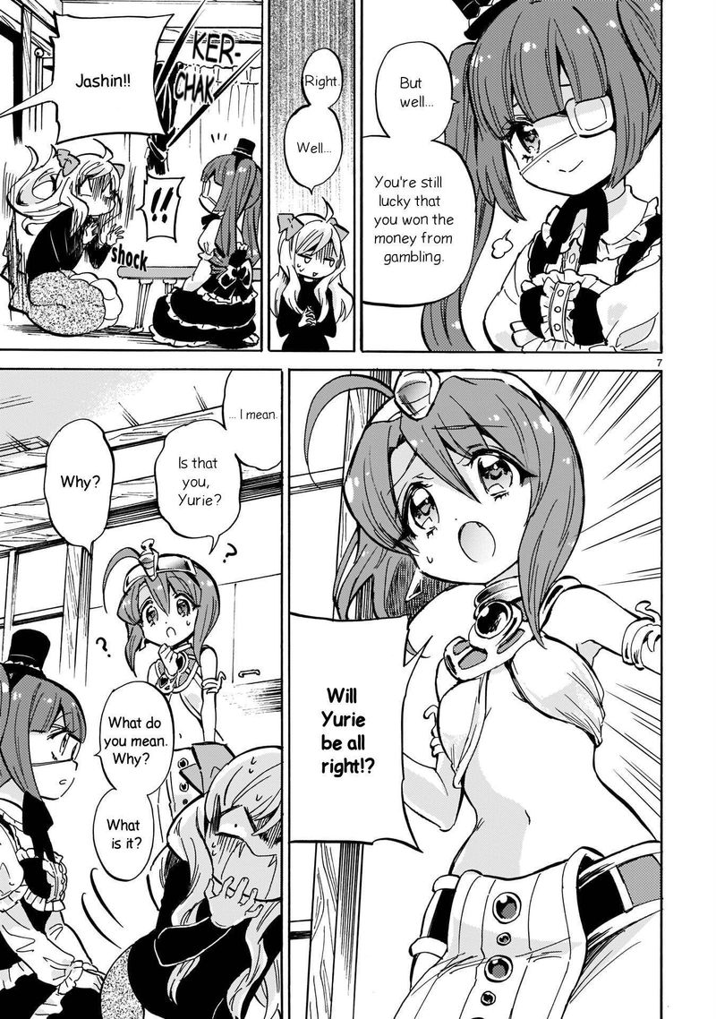 Jashin Chan Dropkick 211 7