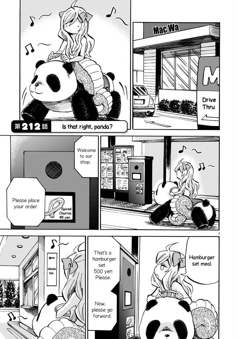 Jashin Chan Dropkick 212 1