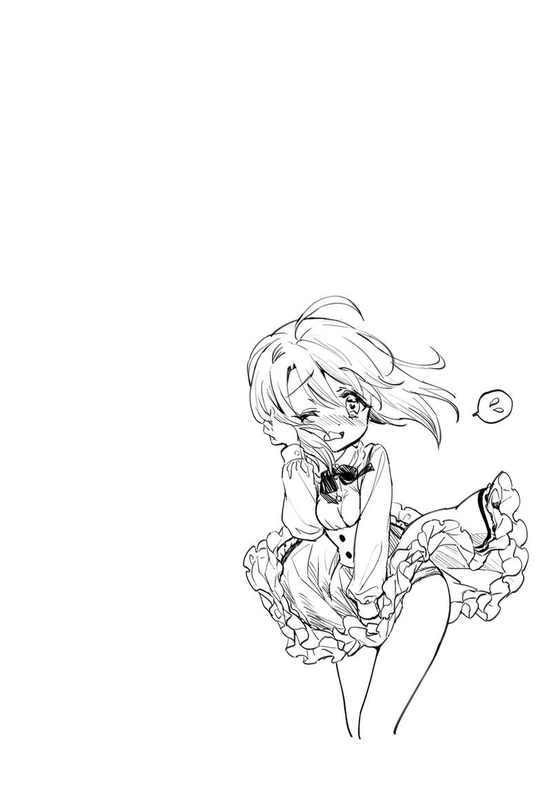 Jashin Chan Dropkick 213 11