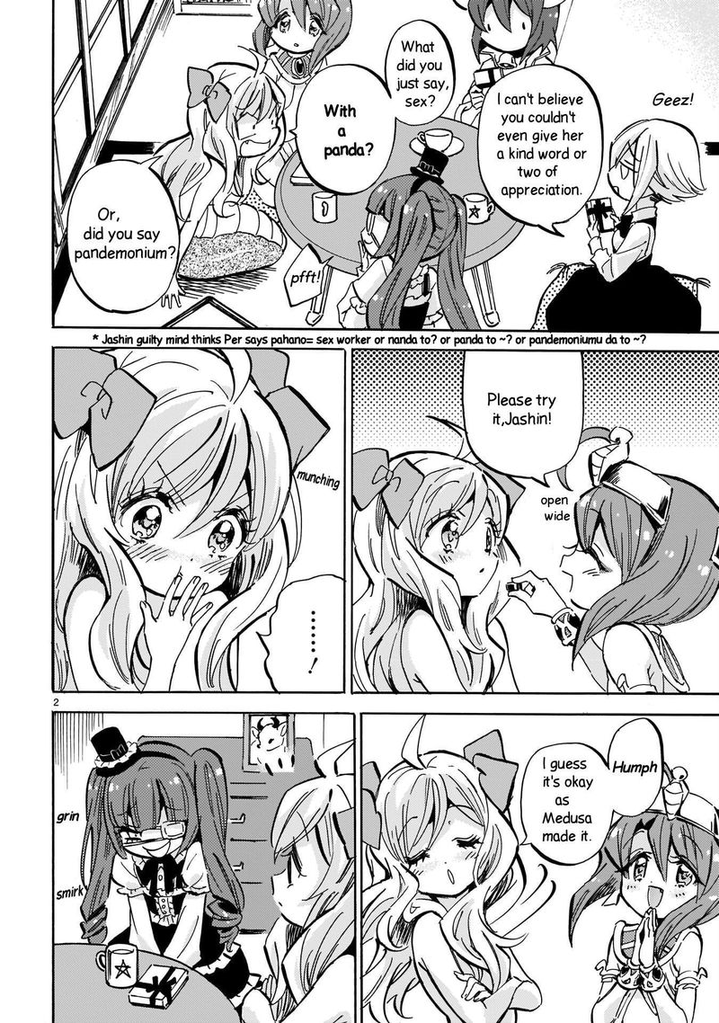 Jashin Chan Dropkick 213 2