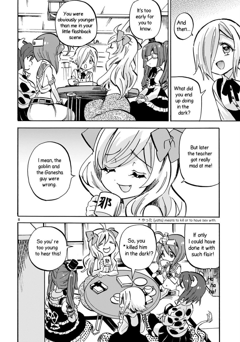 Jashin Chan Dropkick 213 8
