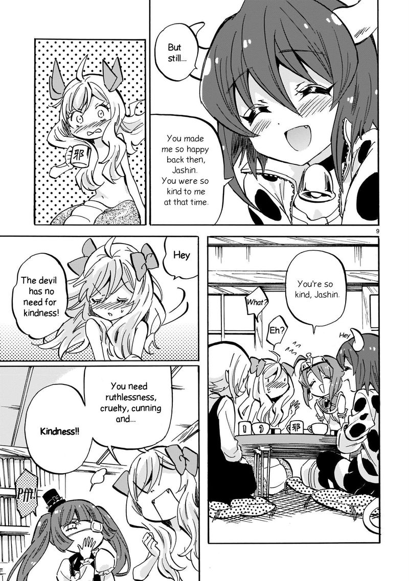Jashin Chan Dropkick 213 9