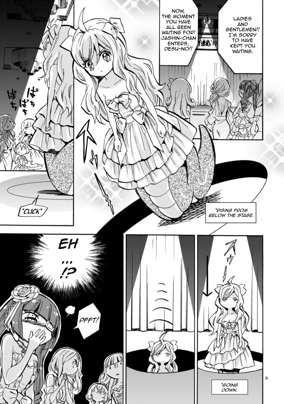 Jashin Chan Dropkick 217 10
