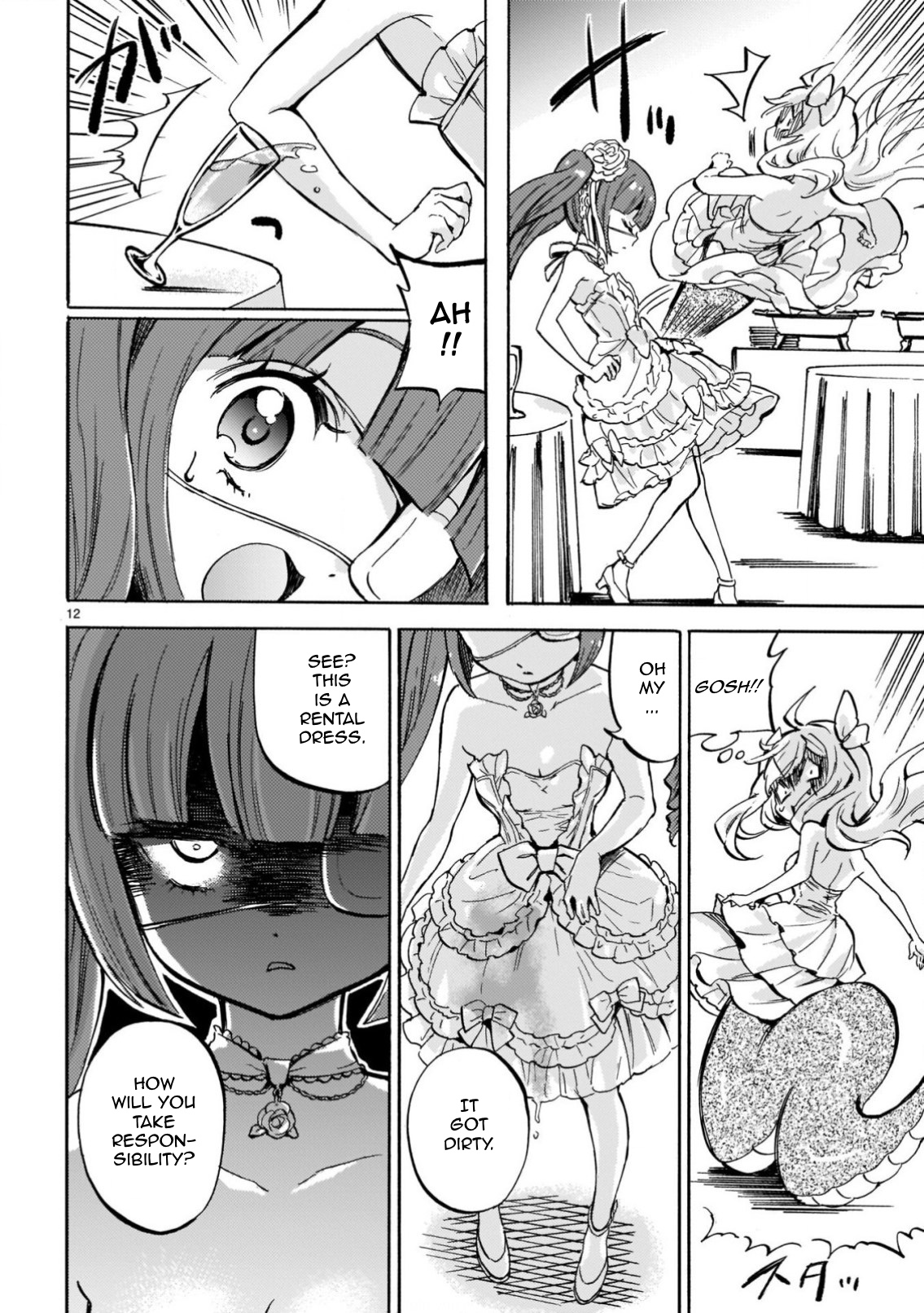 Jashin Chan Dropkick 217 13