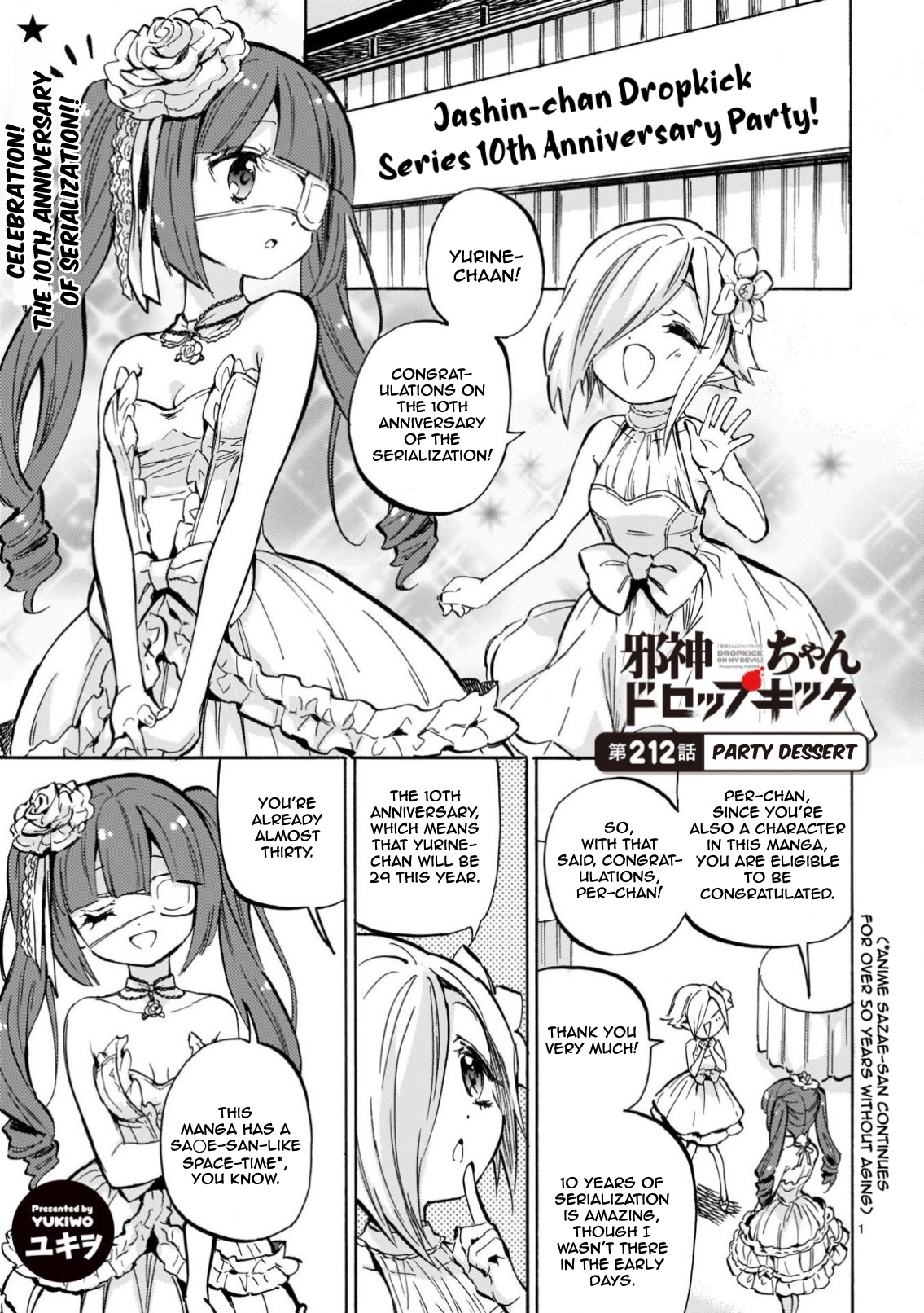 Jashin Chan Dropkick 217 2
