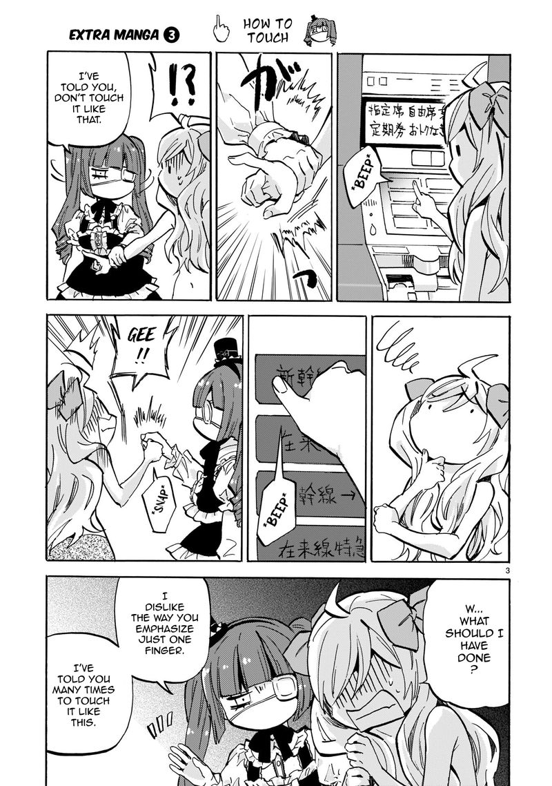 Jashin Chan Dropkick 218 11