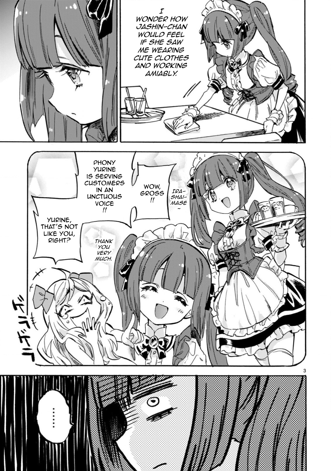 Jashin Chan Dropkick 218 3