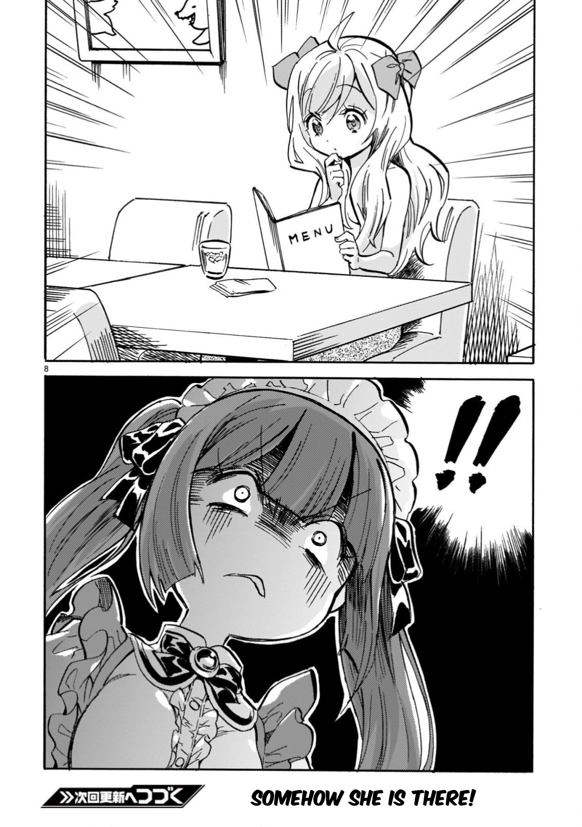 Jashin Chan Dropkick 218 8