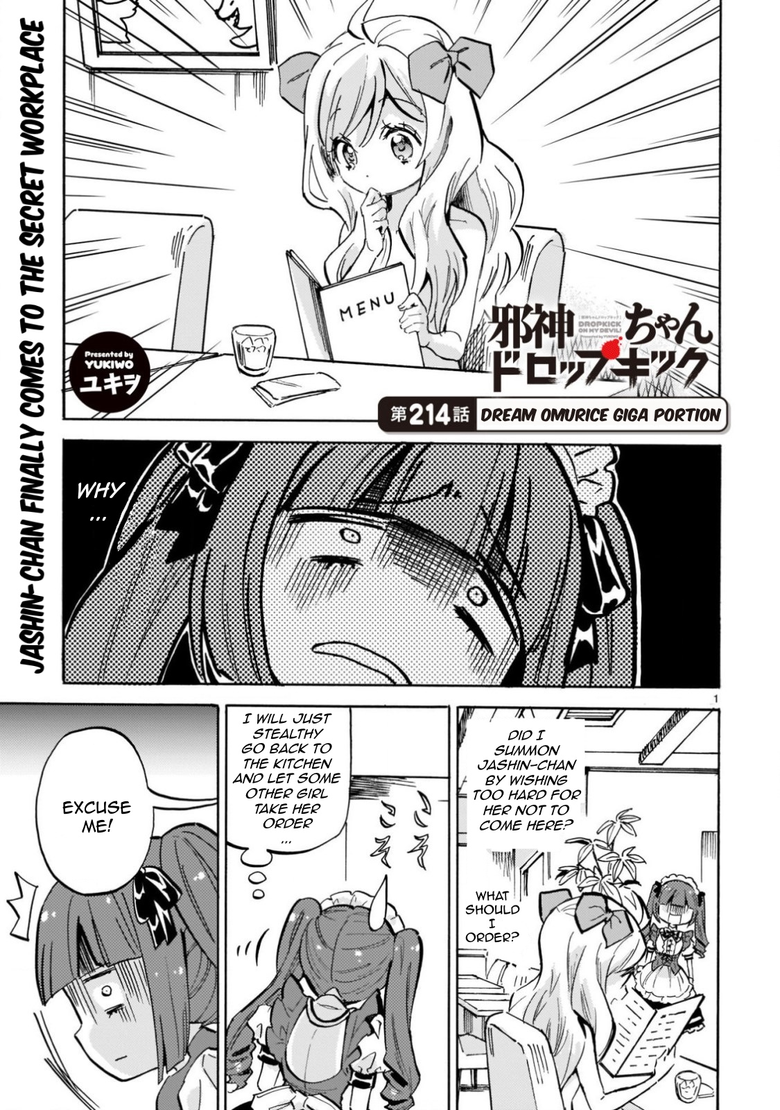 Jashin Chan Dropkick 219 1