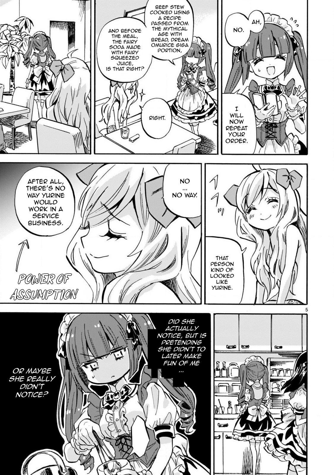 Jashin Chan Dropkick 219 5