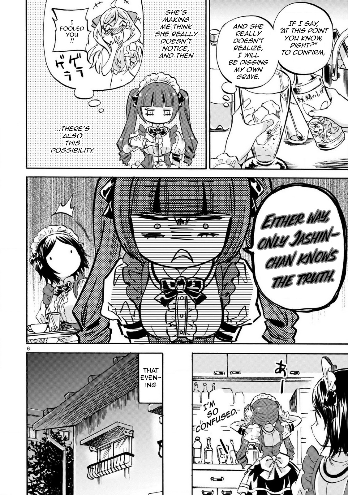 Jashin Chan Dropkick 219 6