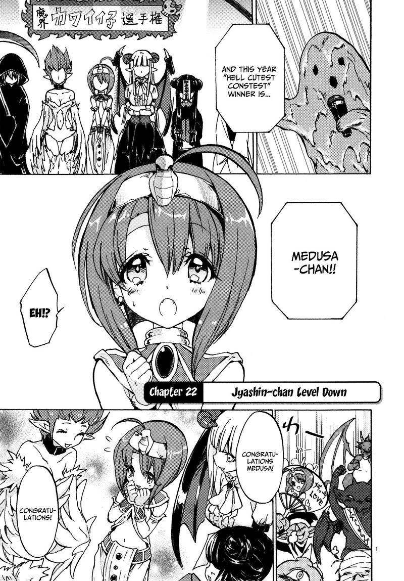 Jashin Chan Dropkick 22 1